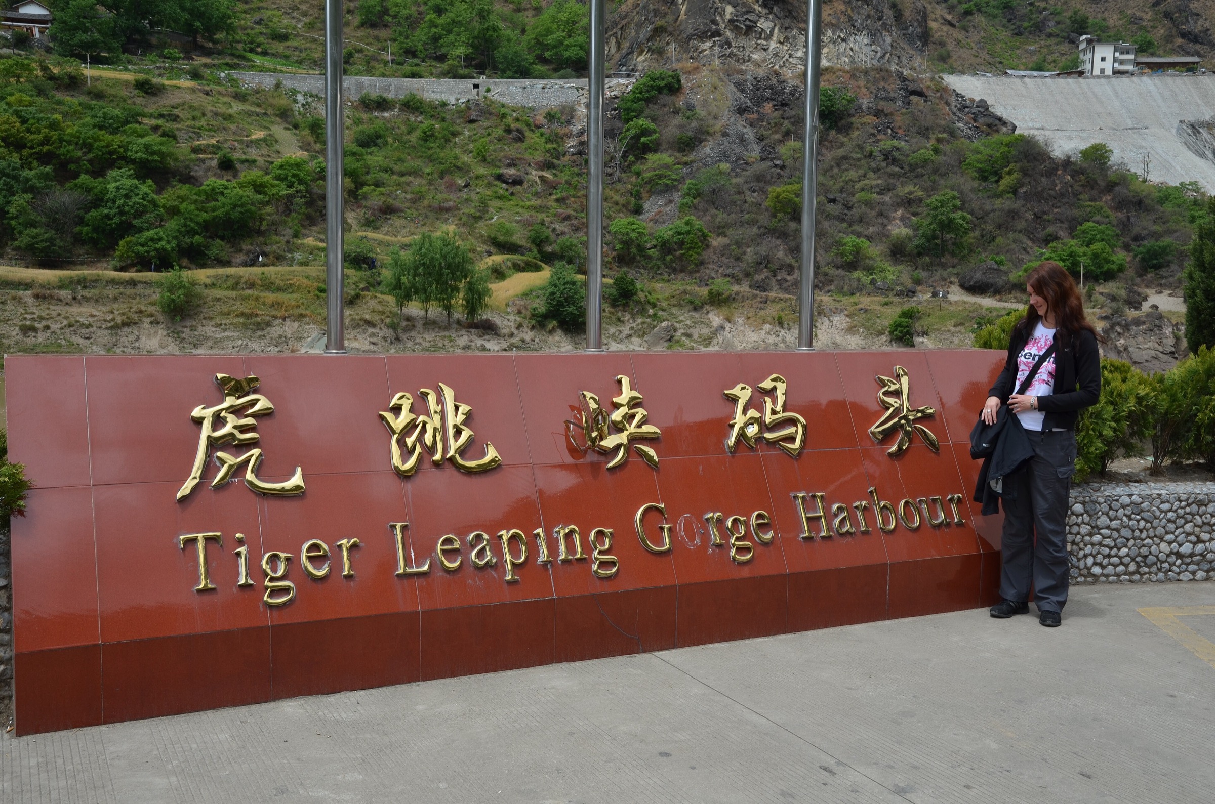 Chine — Monts Hengduan : randonnées à la journée essentielles