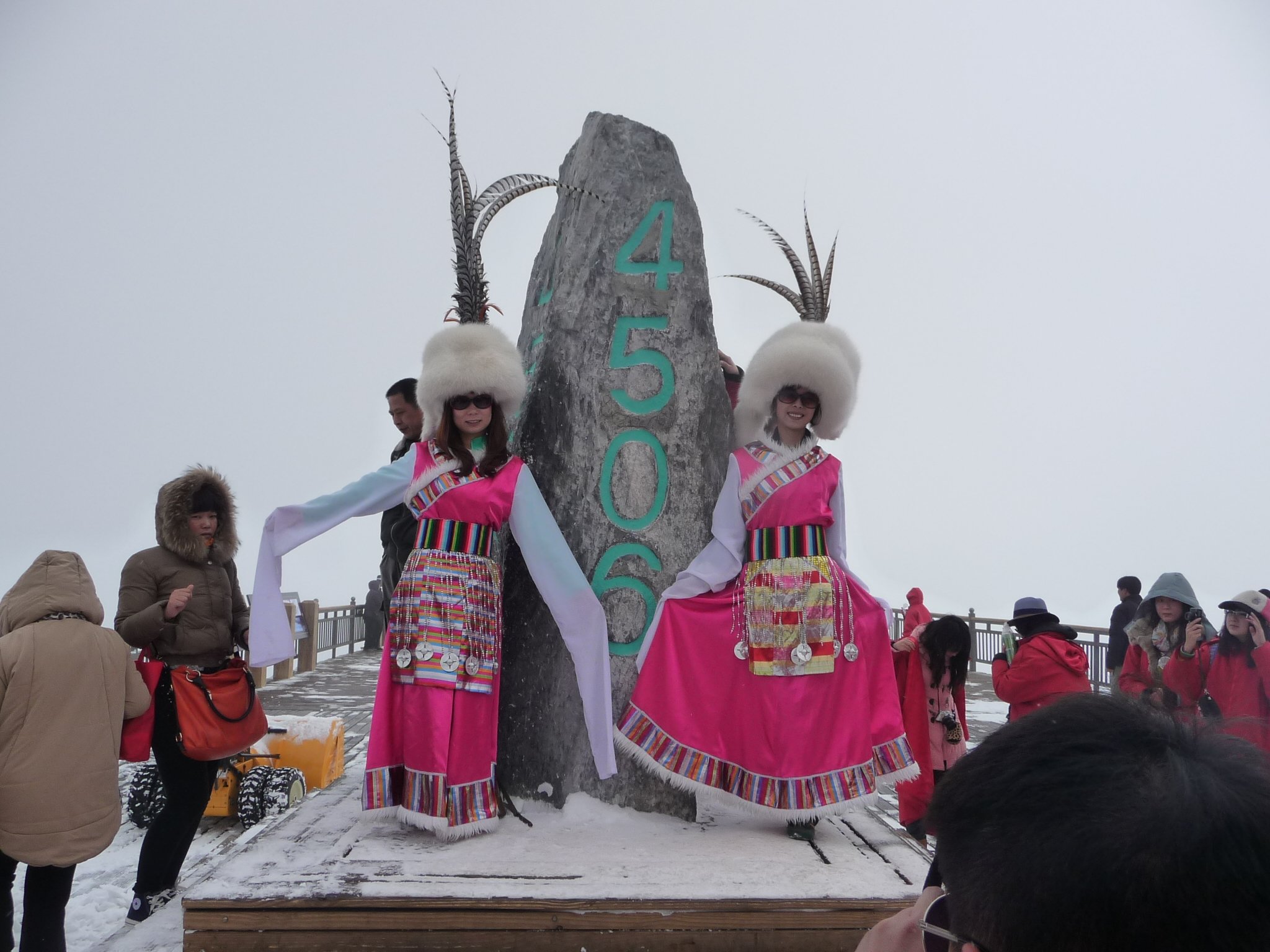 China — Hengduan Mountains: Yulong Snow Mountain / Lijiang Region, Yunnan