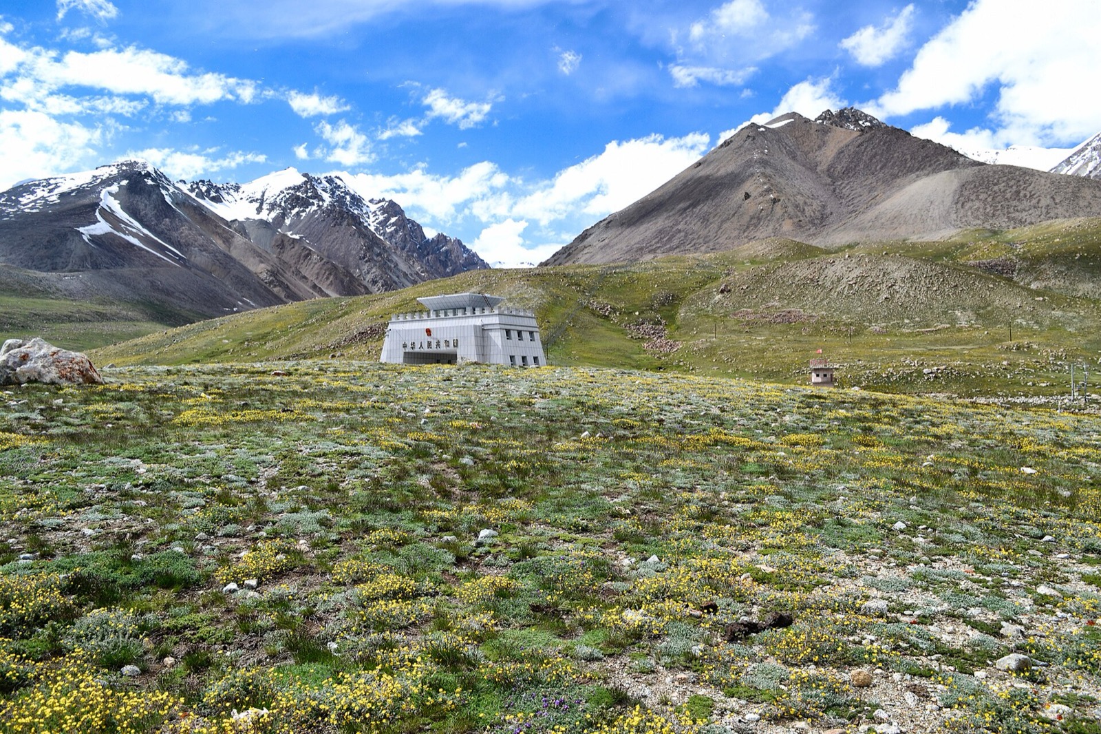 Khunjerab Pass on the Karakoram, China–Pakistan border