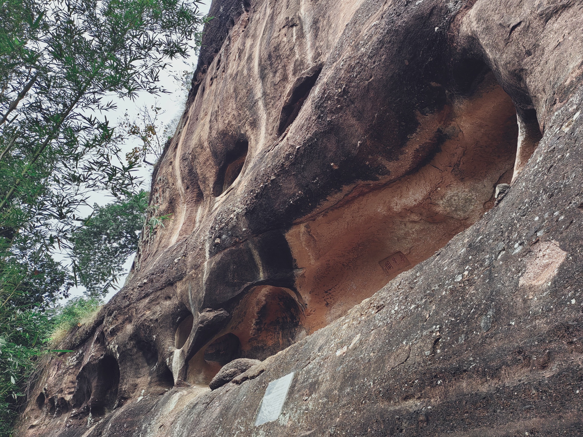 Chine — Danxia Shan, Guangdong : randonnées essentielles