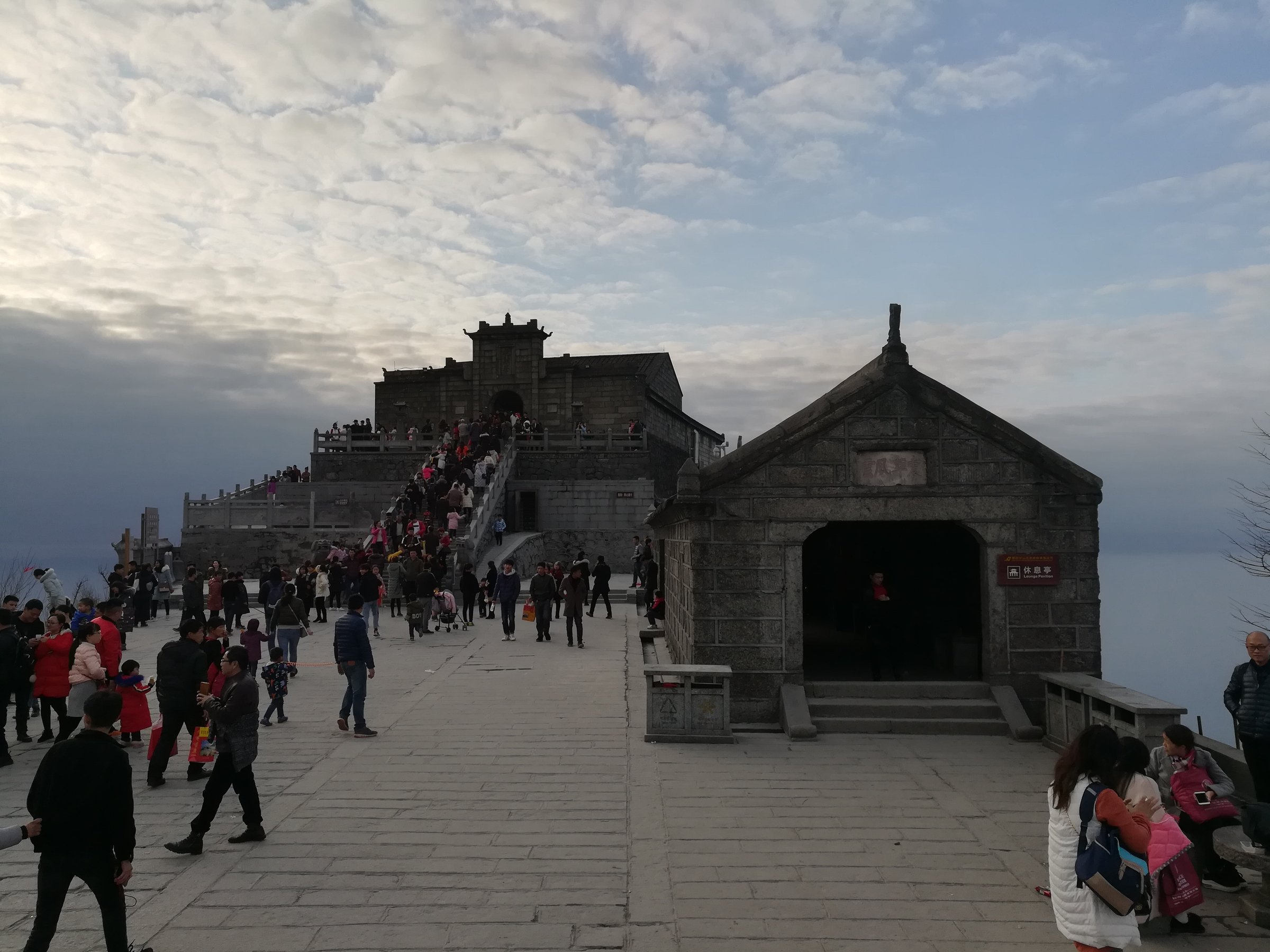 Pavillon Zhurong, mont Heng (Hunan)