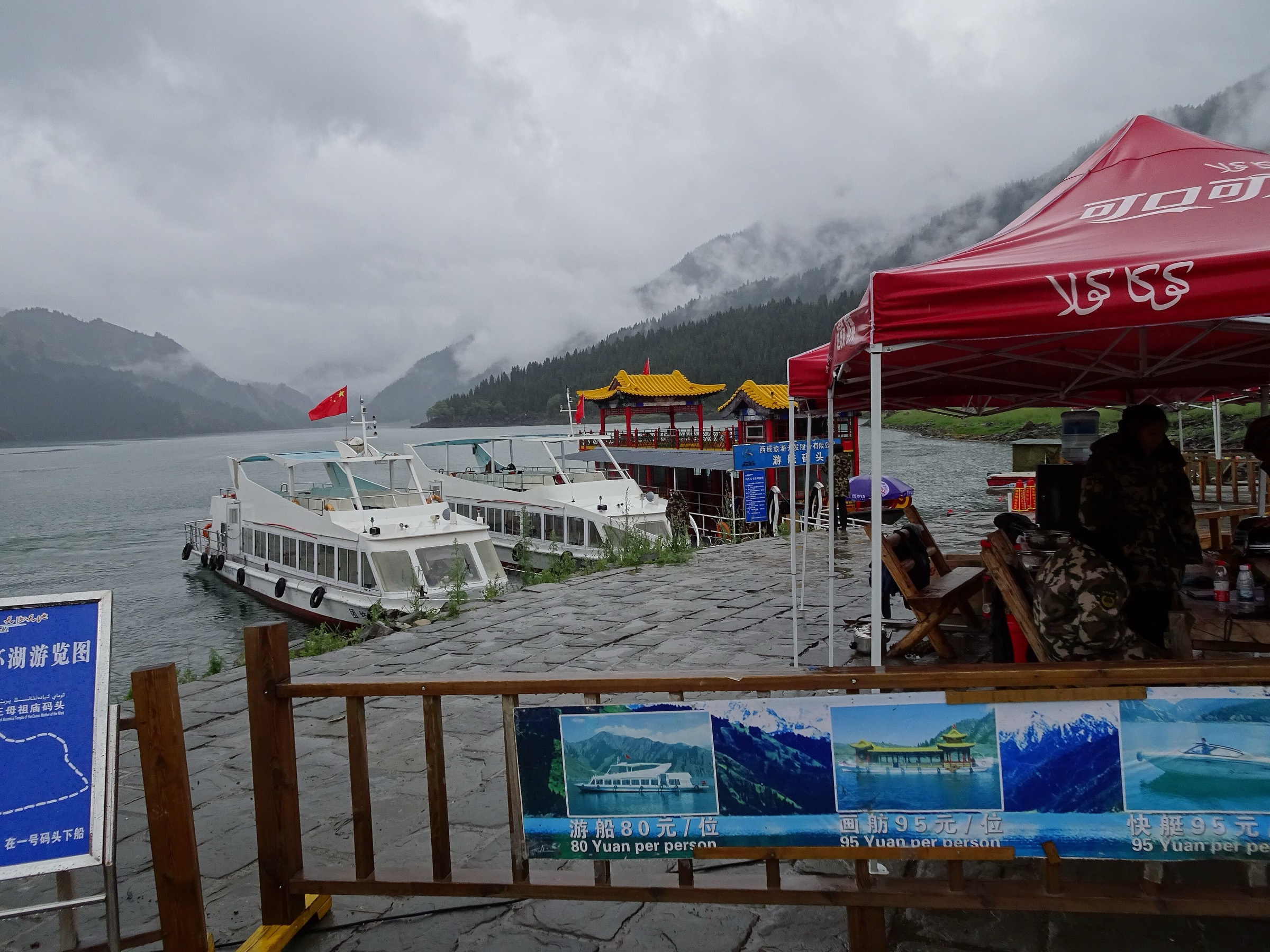 China — Tian Shan: Bogda, Xiata, Tianshan Grand Canyon, Kalajun and Sayram