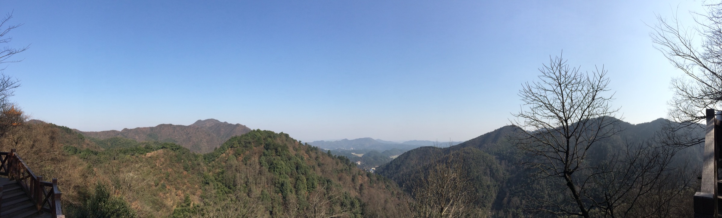 Panorama des collines de Shaoshan, Xiangtan