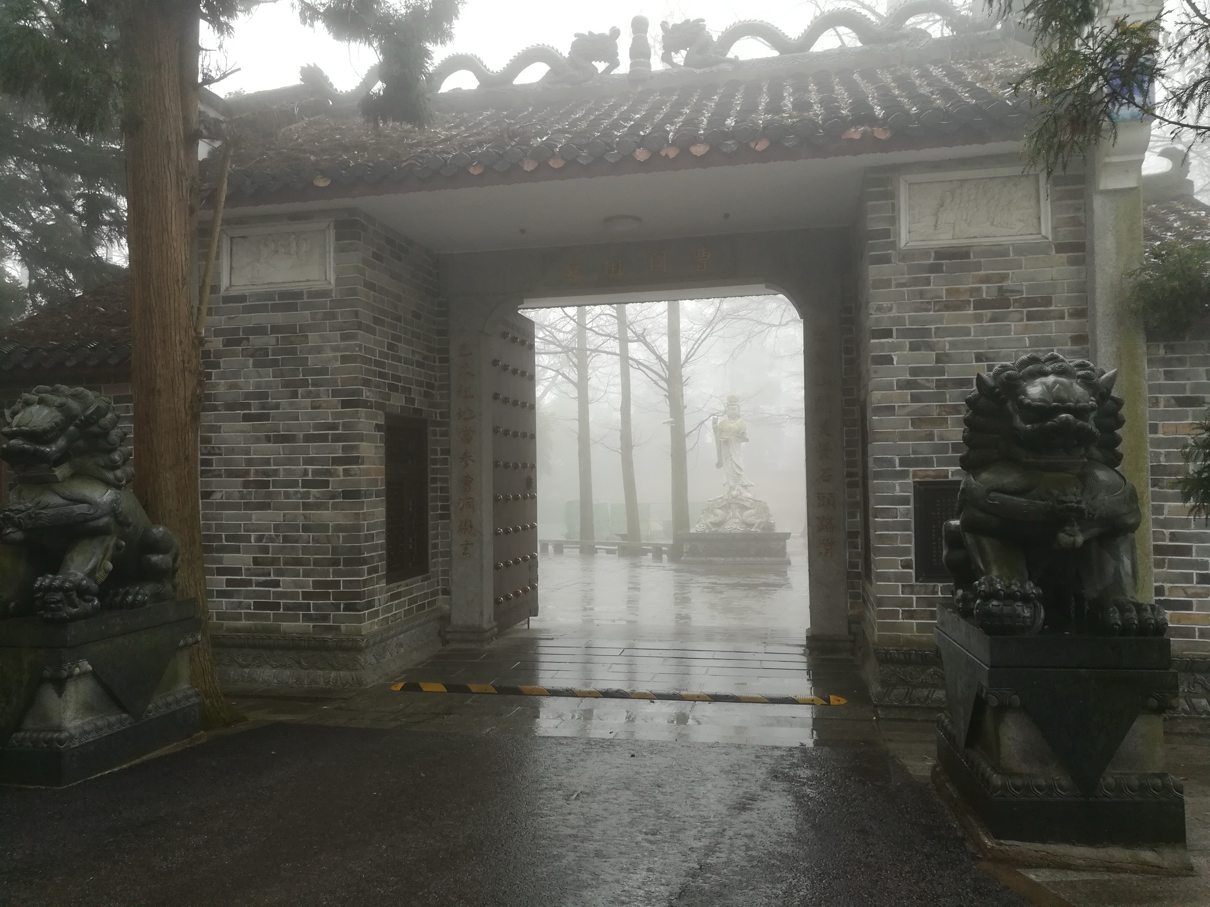 Entrance of Nantai Temple, the 8th-century residence of Shitou Xiqian