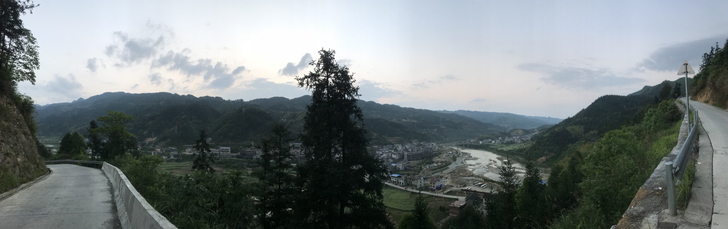 Chine — Monts Xuefeng, Hunan