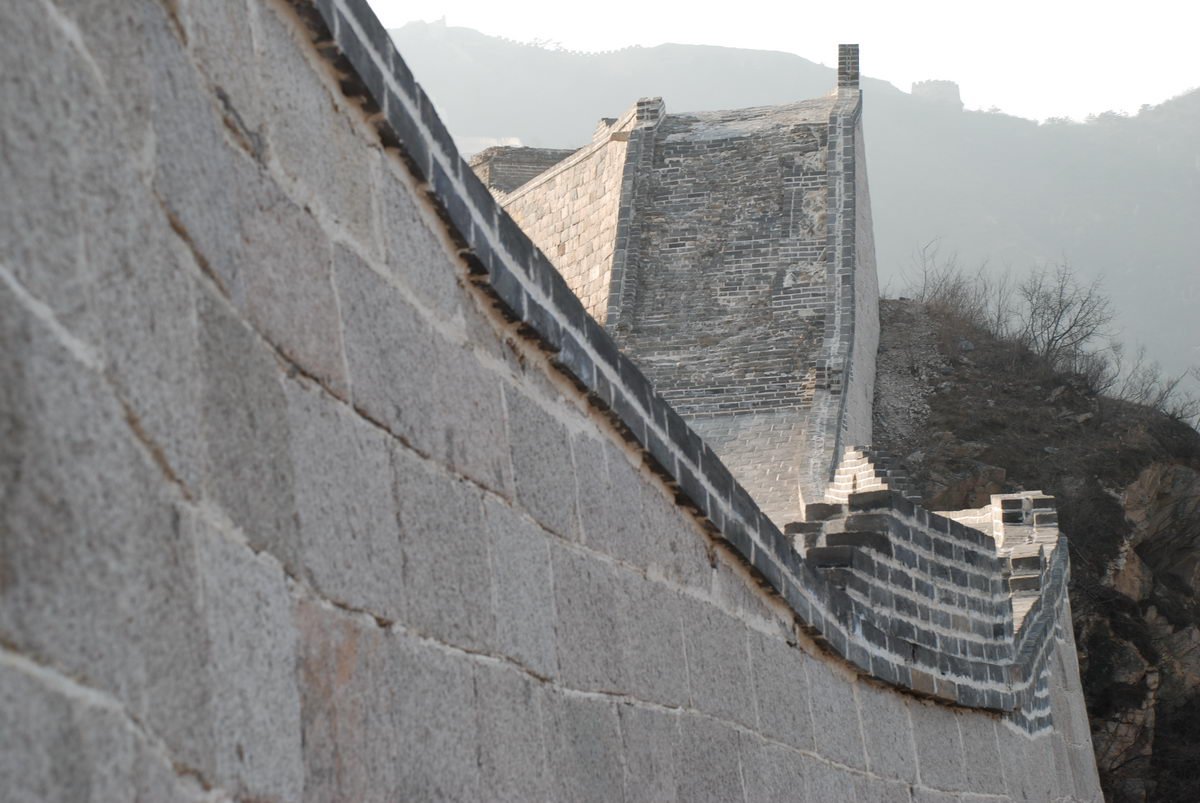 Grande Muraille de Huanghuacheng