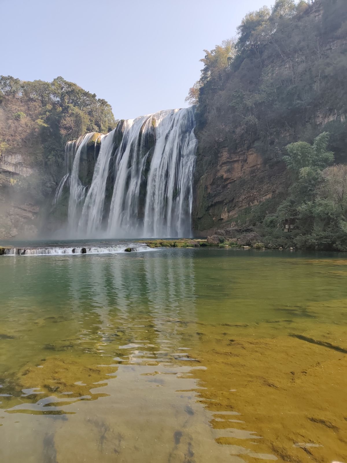 Cascade de Huangguoshu