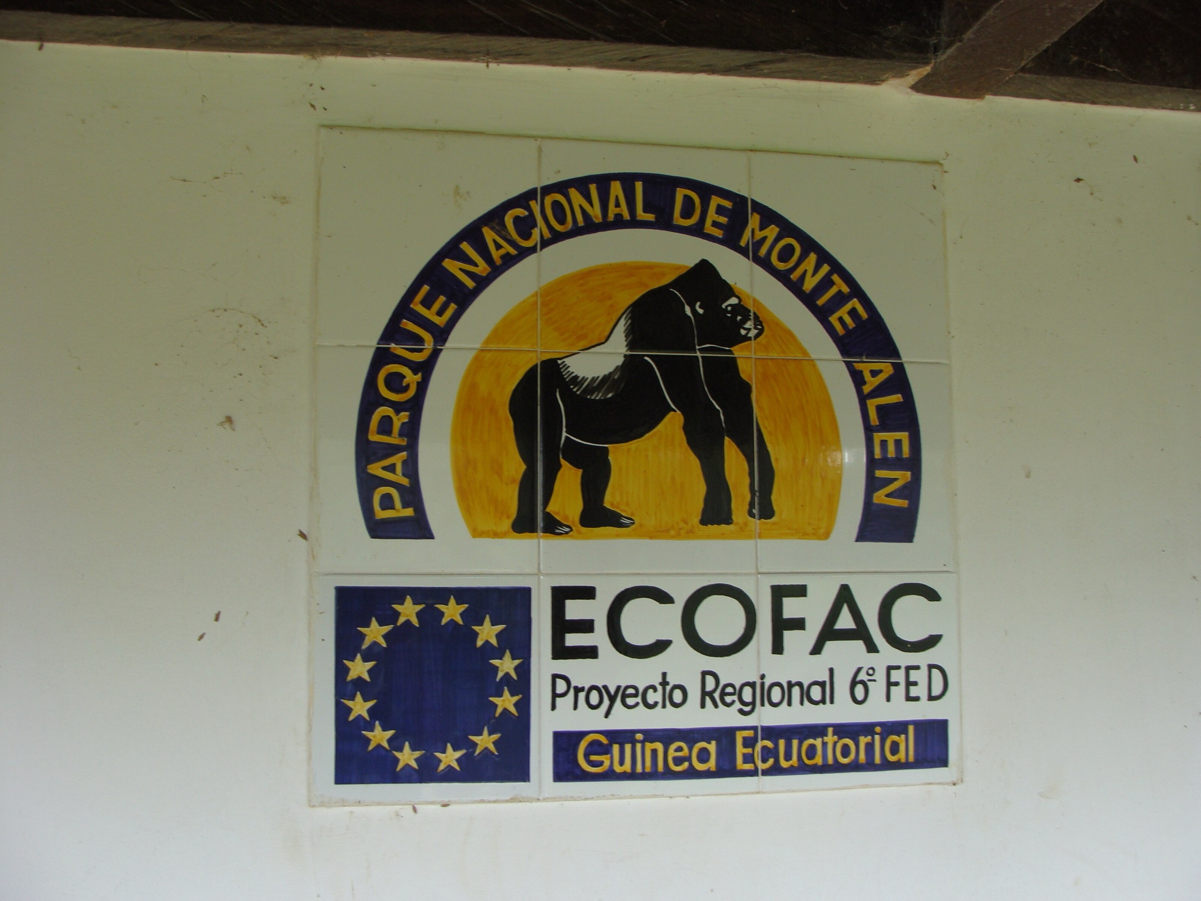 Entrance sign at Monte Alén National Park, Equatorial Guinea