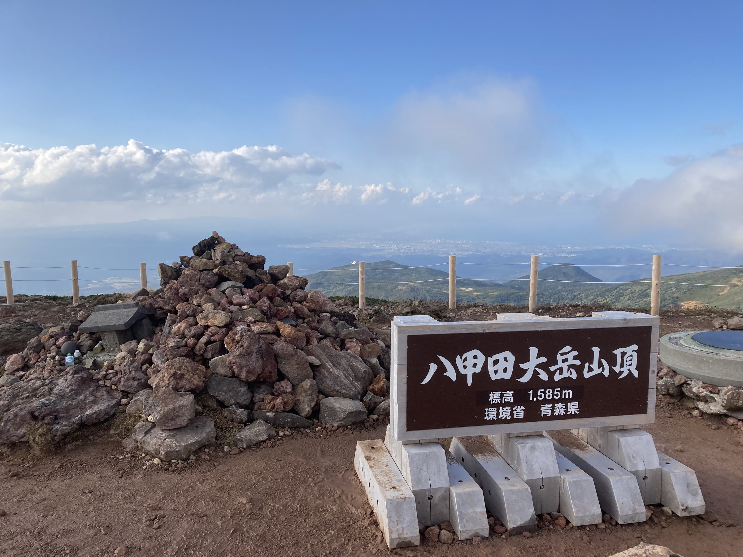 Sommet du mont Ō-dake, Hakkōda