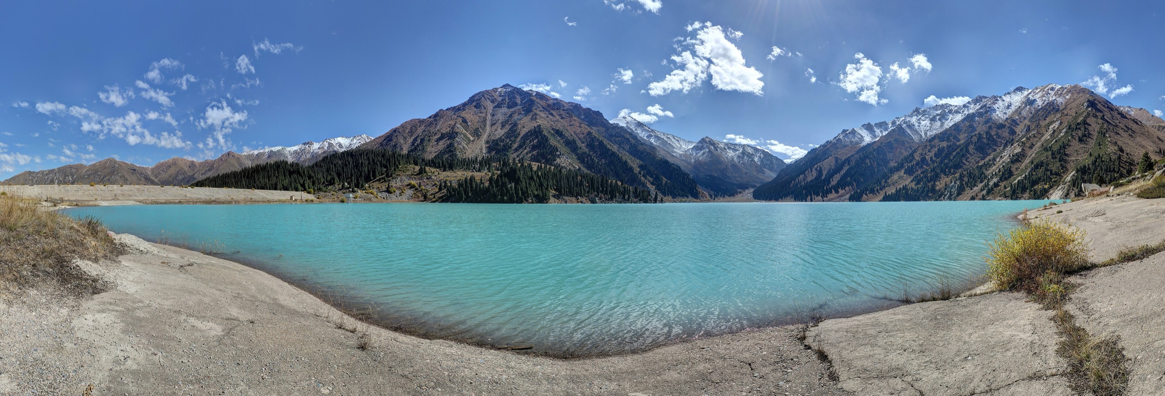Kazakhstan — Tian Shan: Kazakh Tian Shan